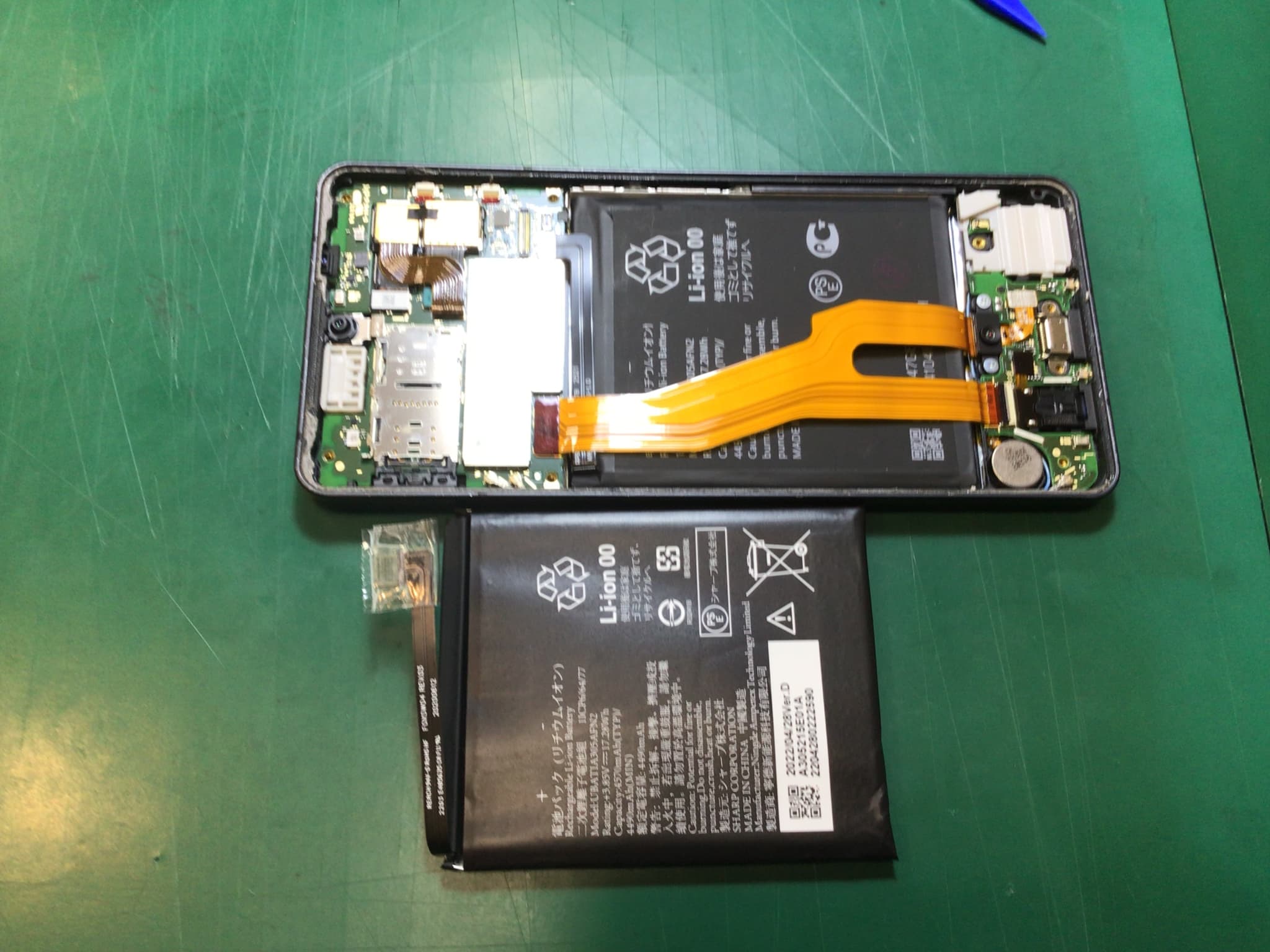 ふじみ野市、川越市、所沢市でAQUOS SENSE6のバッテリー交換ならスマホ修理工房イオン大井店にお任せください！